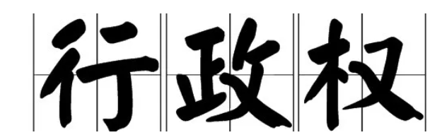 1773649002117051.png image.png